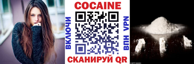 хочу   Чернушка  Кокаин Перу 