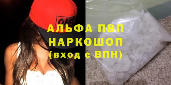 mdma Пестово