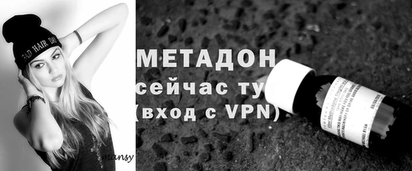 трава Аркадак