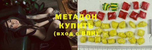 трава Аркадак