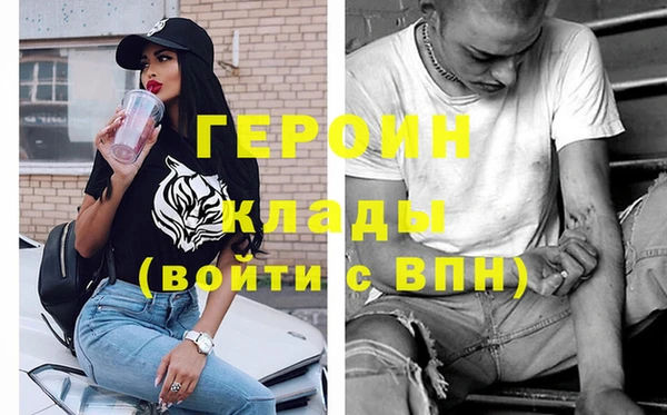 mix Арсеньев