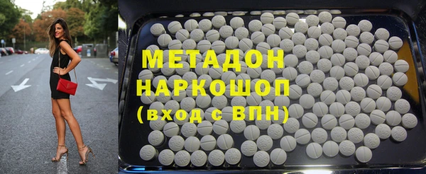 mix Арсеньев