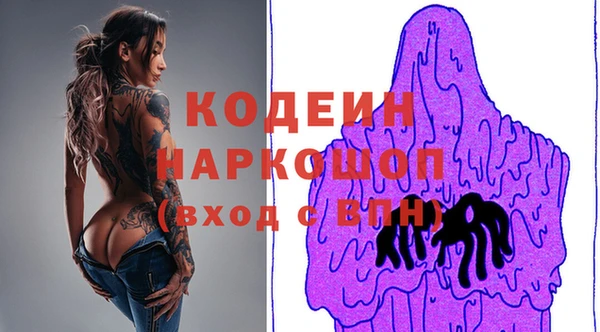 mix Арсеньев