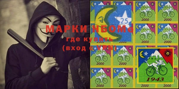 mix Арсеньев