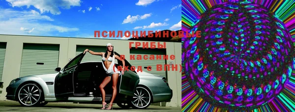mdma Пестово