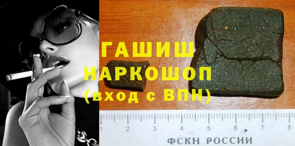 mix Арсеньев