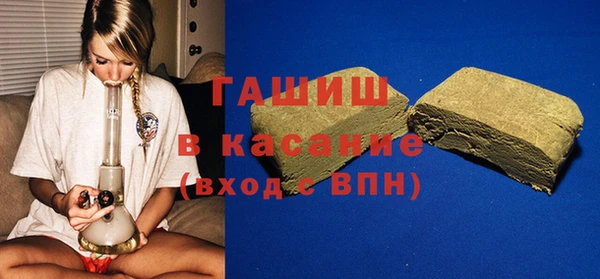 mix Арсеньев