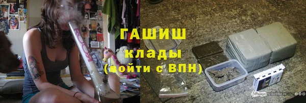 mdpv Пересвет