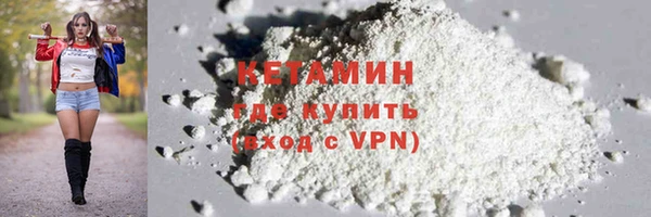 трава Аркадак