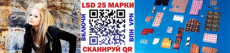 Марки NBOMe 1500мкг  где купить   Чернушка 